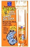 Kiss My Face, Kids Natural Mineral Sunblock Lotion SPF 30, 4 Ounce