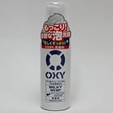 オキシーミルキーホイップ 130mlの画像