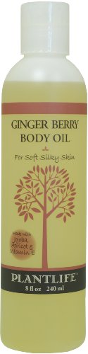 Ginger Berry Body & Bath Oil with Vitamin E, Apricot & Jojoba- 8 oz.