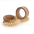 Full Circle The Ring Vegetable Bamboo Scrub Brush (Pack of 2)
