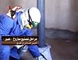 IntelCenter: Know Thy Enemy Terrorism DVD Series: Islamic Army in Iraq (IAI): Abeer Rocket: Construction & Testing