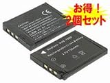 �y2�Z�b�g�z�R�_�b�N EASYSHARE LS755 Zoom ��  KLIC-7000   �Ή��o�b�e���[