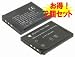 �y2�Z�b�g�z�R�_�b�N EASYSHARE LS755 Zoom ��  KLIC-7000   �Ή��o�b�e���[