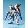 Gundam Seed MG 1/100 Strike Freedom Gundam Model Kit