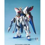 312%2Bk CUrHL. SL160  Best Price on Gundam MG 1/100 Strike Freedom Gundam ..Dont Buy it, Until You Read This