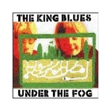 Under the Fog