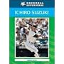 Ichiro Suzuki (Baseball Superstars)