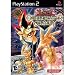 Yu-Gi-Oh! Capsule Monster Coliseum PS2