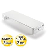 ���������쥯�� �վ���˥����� USB�ݡ��ȡ��Ÿ����å��դ� �ۥ磻�� 100-MR039W