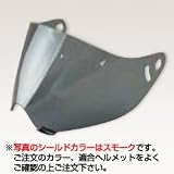 SHOEI:C-29F シールド クリアミラー