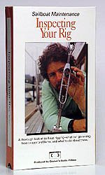 Inspecting Your Rig   (DVD version)