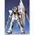 1/144 RX-93 �˃K���_�� �t�B���E�t�@���l�������^