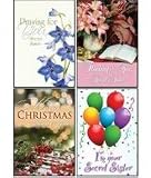 Scripture Greeting Cards-KJV-Boxed-Secret Sister - Secret Sister