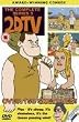 2dtv - the Complete Series 5 [DVD]