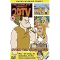 2dtv - the Complete Series 5 [DVD]