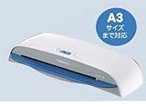 FELLOWES ���~�l�[�^�[A3�T�C�Y CosmicA3 Cosmic A3