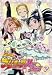 ふたりはプリキュア Max Heart(7) [DVD]