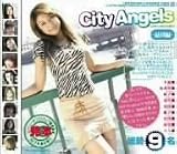 City Angels 品川編 [DVD]