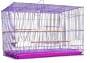 Brand New Aviary Breeding Bird Cage Cages 24x16x16-2424PUR