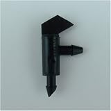 emitter by Drip Rite Irrigation Products