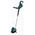 Bosch ART 23 Accutrim Cordless Line Trimmer
