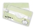 Sugar Booger GREEN DIAPER WIPE Holder POUCH Set 2 Baby