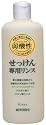 無添加せっけん専用リンス本体 350ML