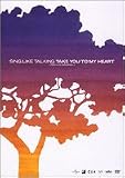 TAKE YOU TO MY HEART [DVD]