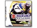 Suzuki Alstare - Extreme Racing (Dreamcast)
