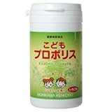 こどもプロポリス 120粒