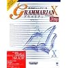 Grammarian Pro X Ver.1.5