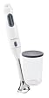 KitchenAid KHB100WH 8" Immersion Blender (White)