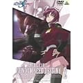 �@����m�K���_��SEED DESTINY 2 [DVD]