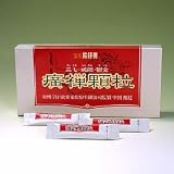 廣禅顆粒 30包(こうぜんかりゅう)片仔廣の田七使用(健康食品)...