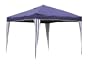 Astonica Aluminum Foldable Canopy, Blue