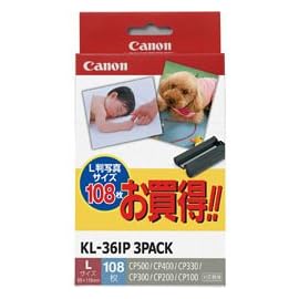 Canon KL-36IP カラーインク/ペーパーセット 3PACK