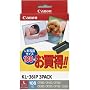 Canon KL-36IP �J���[�C���N/�y�[�p�[�Z�b�g 3PACK