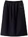Nursing Uniform Skirts - Tafford Essentials Elastic Waist Skirt
