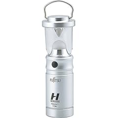 富士通 スーパーLEDアルミニランタン シルバー HGM3411FS(B)