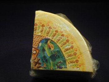 Italian Fresh Asiago - 8 LB Wedge by Italian Bread