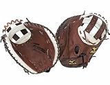 34 GXS92 Fastpitch Catcher's from Mizuno