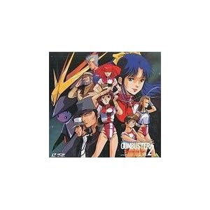 �g�b�v���˂炦! Vol.2 [Laser Disc]