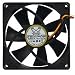 �T�C�Y �����̕�PWM 92mm(4�s��PWM�ڑ��P�[�X�t�@��9cm) DFS922512M-PWM