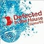 Defected in the House: Eivissa 05
