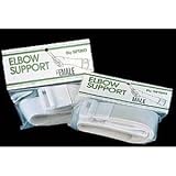 Search : Spiro Elbow Armband for Men