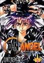 D・N・ANGEL 5 (あすかコミックス)