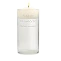 This Light Memorial Vase and Candle