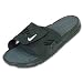 Nike Bati