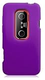 Fosmon Soft Silicone Skin Case for HTC Evo 3D (Purple)