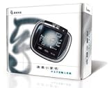 Penpower Diamond Chinese Handwriting Tablet (Black Writing Pad Edition)